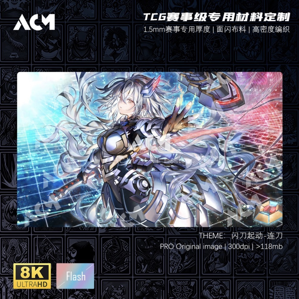 Yu-Gi-Oh! Sky Striker Mobilize - Door Mat Blank ulasan dan harga