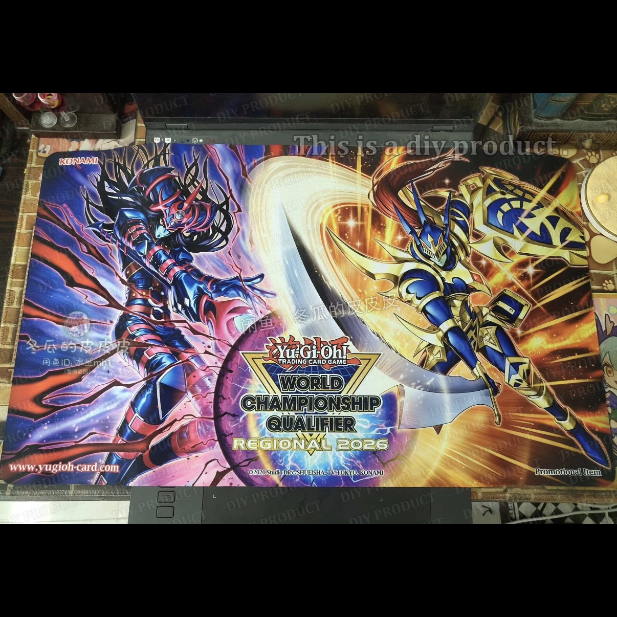 600x350mm Black Luster Soldier - Door Mat Blank ulasan dan harga